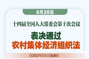 状态火爆！班凯罗半场8中7&罚球11中9砍下23分4篮板3助攻